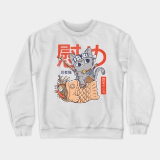 Taiyaki Crewneck Sweatshirt